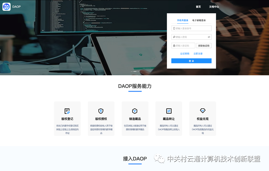 cd81e500bf210b24b86dd172478cb20.png