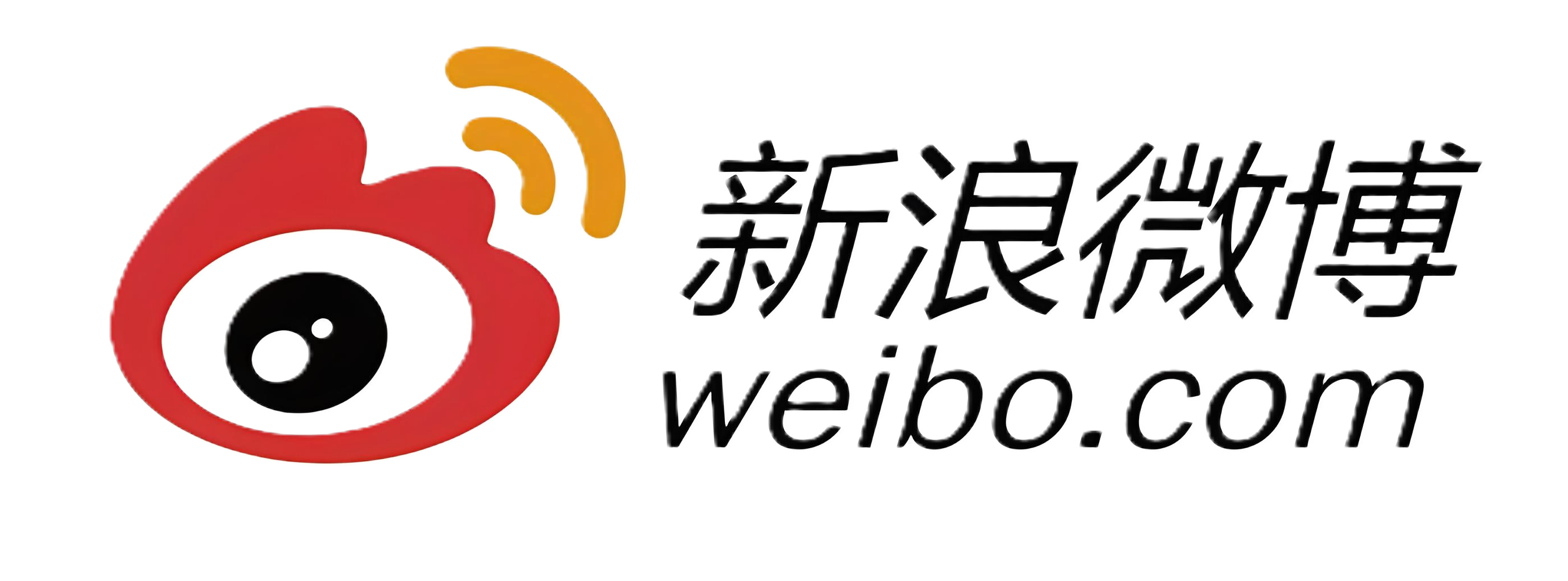 新浪微博.png