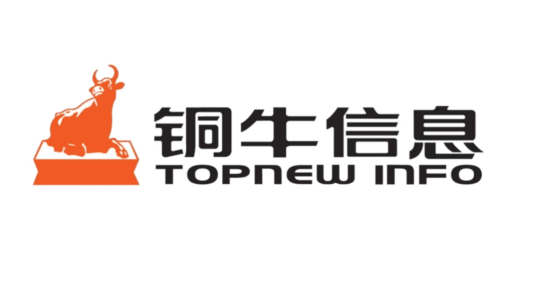 北京铜牛信息科技股份有限公司
